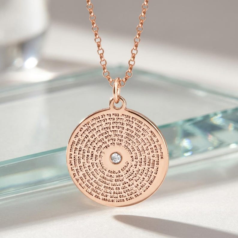 Eshet Chayil Necklace, Woman of Valor Necklace, Hebrew Jewelry for Women, Proverbs 31 Necklace, Jewish Gift for Wife, Birthstone Necklace image 7
