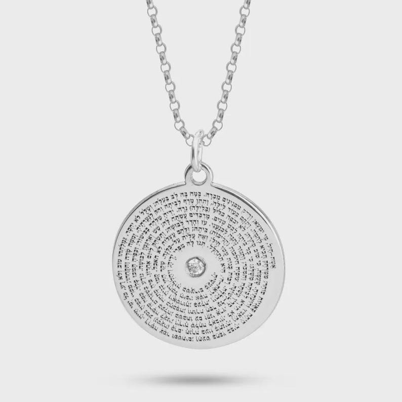 Eshet Chayil Necklace, Woman of Valor Necklace, Hebrew Jewelry for Women, Proverbs 31 Necklace, Jewish Gift for Wife, Birthstone Necklace image 9