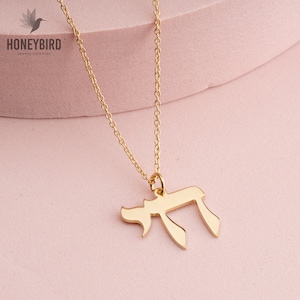 Chai Necklace - Chai Jewish Necklace - Chai Charm For Men & Women - Jewish Jewelry - Hebrew Jewelry - Judaica Jewelry - Gold Chai Pendant