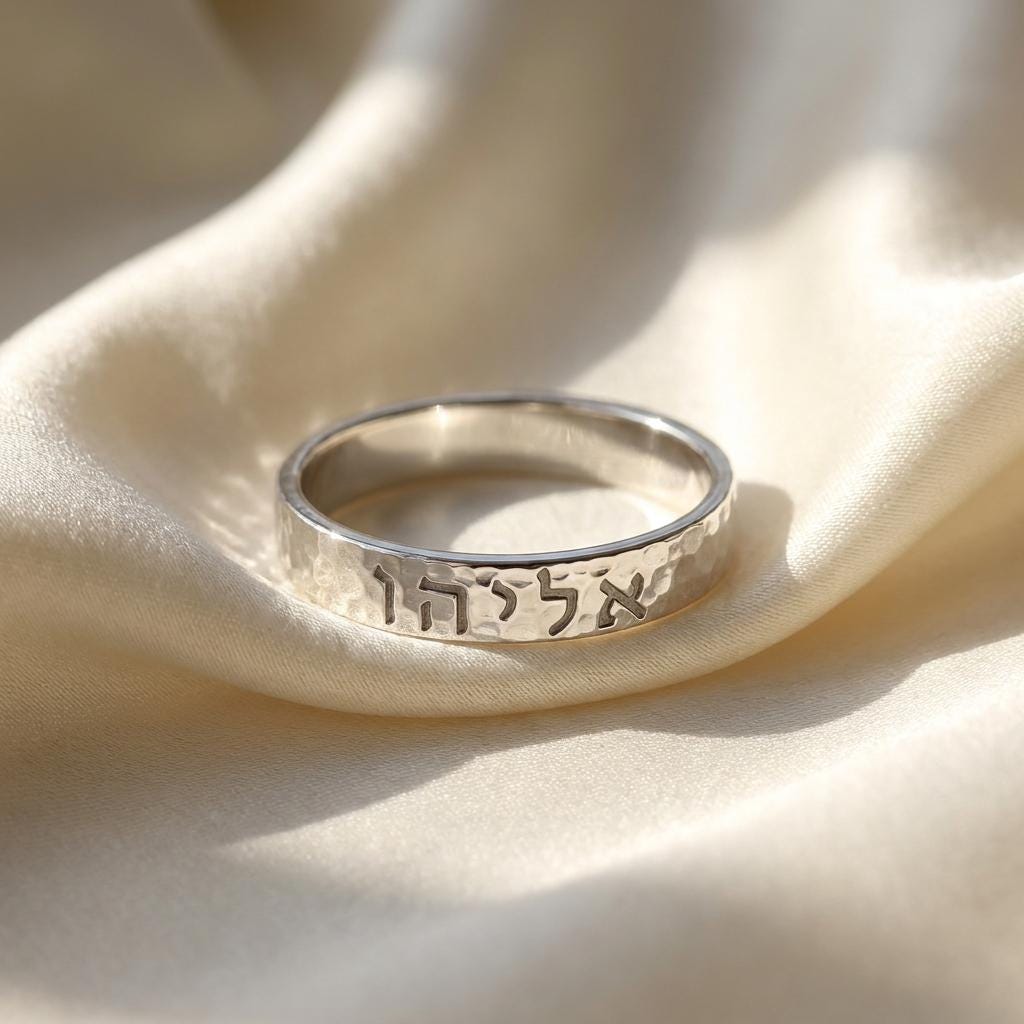Personalized Hebrew Ring, Sterling Silver Engraved Band, Hebrew Name…