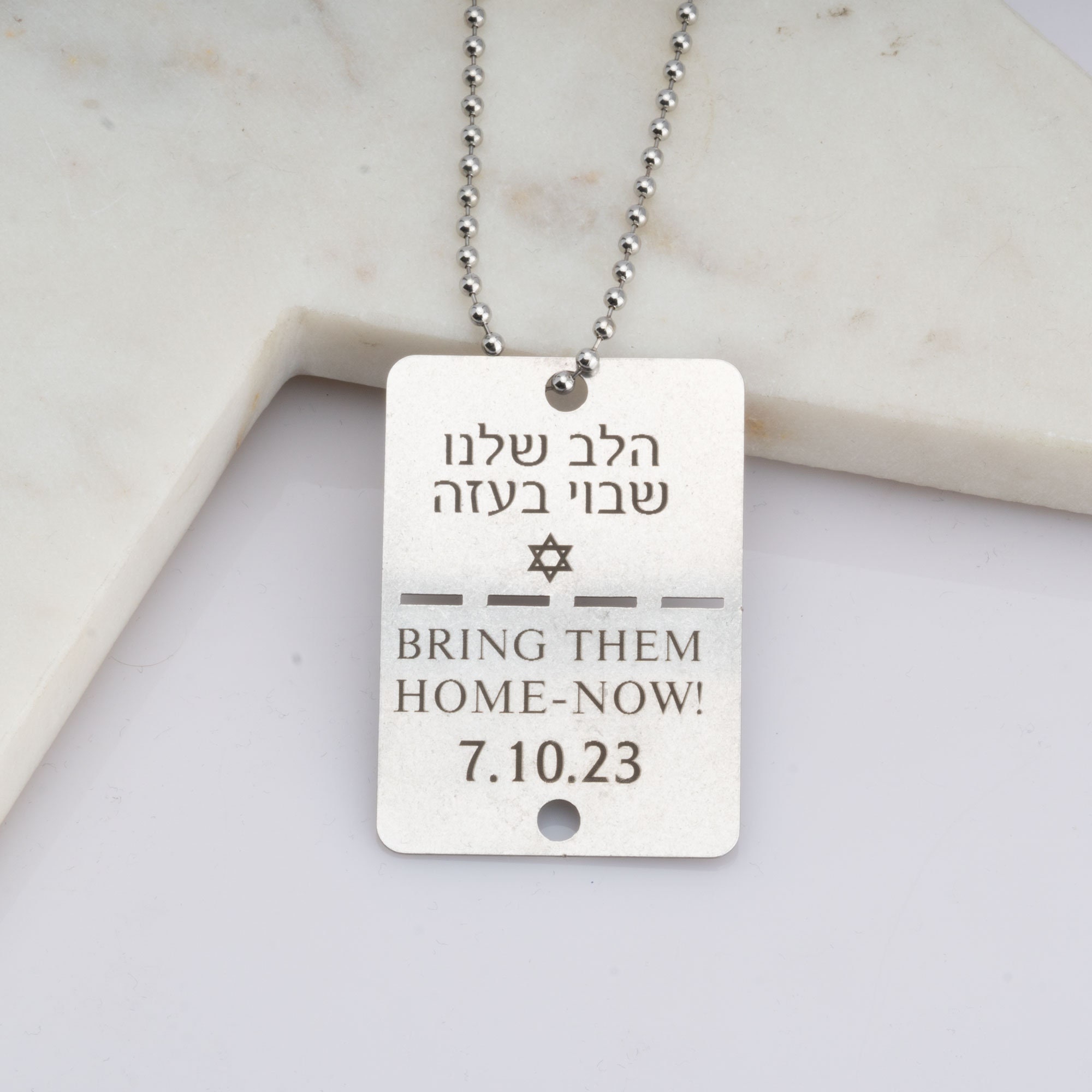 Home Is Where The Dog Is Necklace Home Is Where The Dog Is Necklace