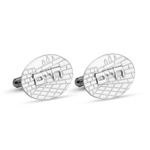 Personalized Sterling Silver Jerusalem Walls Cufflinks: Hebrew Name