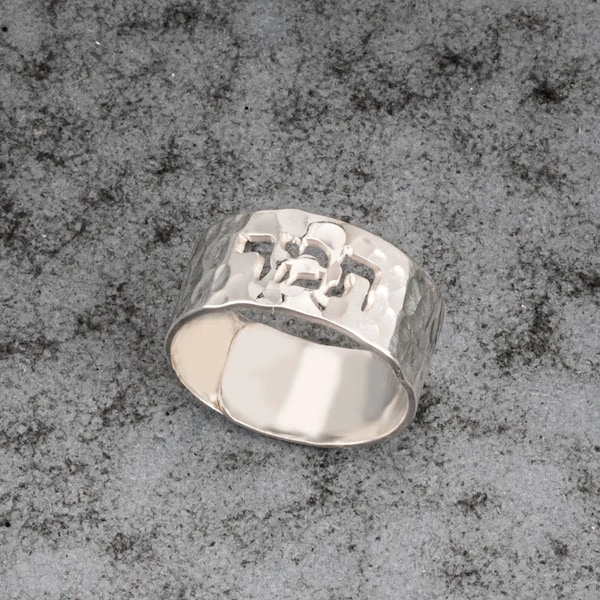 925 Silver Hammered Cutout Hebrew Name Ring -Personalized  Hammered Ring With Engraving- Jewish Ring- Jewish Jewelry-Wedding Jewish Ring