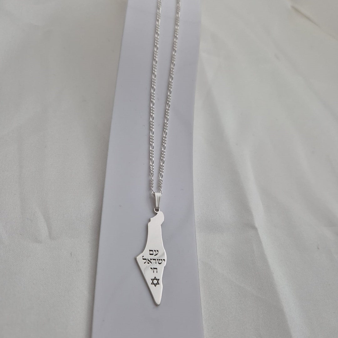 Israel Map Necklace - Il 4bzo 
