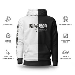 May include: A black and white hoodie with a split design. The left side is white with black text that says "暗号通貨 ブロックチェーン" and the right side is black with a white pocket. The hoodie has a double layered hood and top stitched seams.