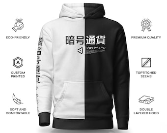 Bitcoin BW.23 Premium Hoodie | Crypto in Kanji | WEB3 Apparel for Crypto and NFT Enthusiasts | Quality Eco-friendly Material | Bitcoin Merch