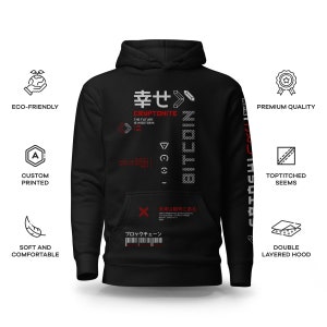 Bitcoin Cryptonite Premium Hoodie | WEB3 Apparel for Crypto and NFT Enthusiasts | Bitcoin (BTC) Merch | Quality Eco-friendly Materials