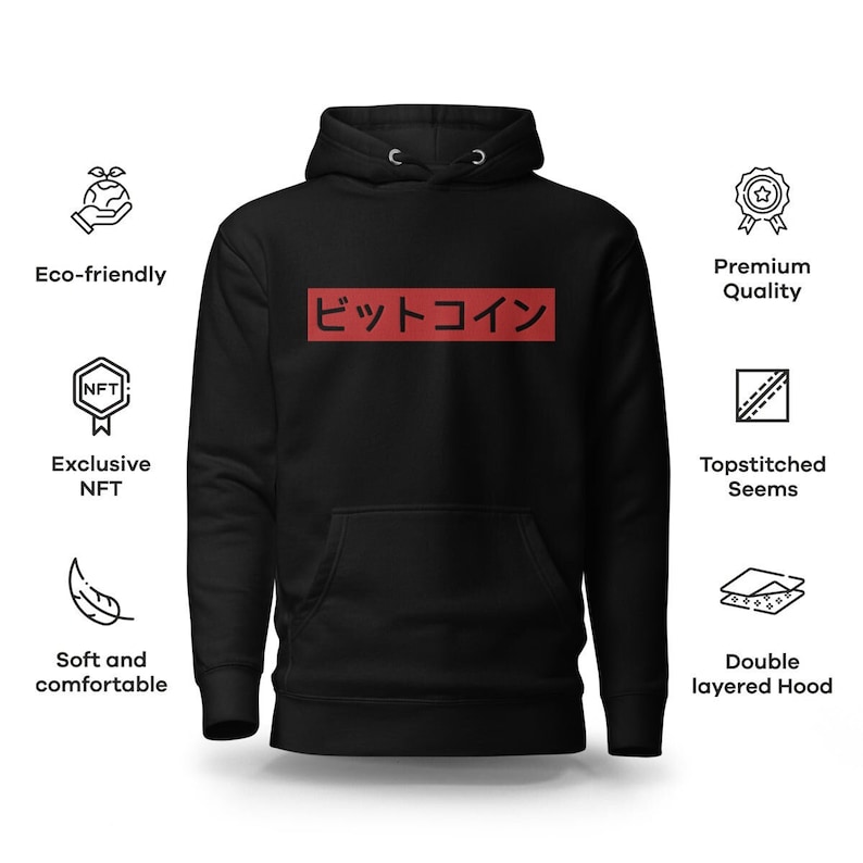 May include: Black hoodie with a red rectangle and the text "ビットコイン" in white.
