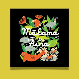 Mālama the &#39;Aina Art Print, Hawaii Art, Hawaii Art Poster, Hawaiian Poster, Animal Poster