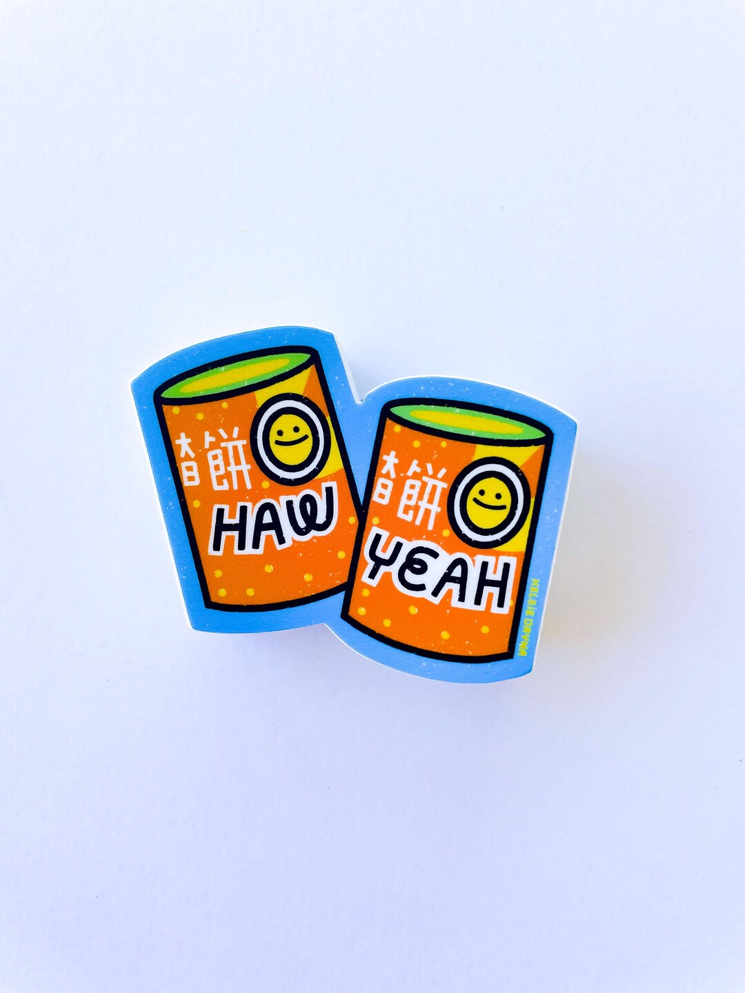 Haw Yeah Sticker, Hawaii Sticker, Haw Flake, Snack Sticker - Etsy