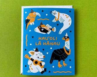 Hau‘oli Lā Hānau Greeting Card, Happy Birthday Card, Hawaiian Greeting Card, Hawaii Card, Kids Birthday Card