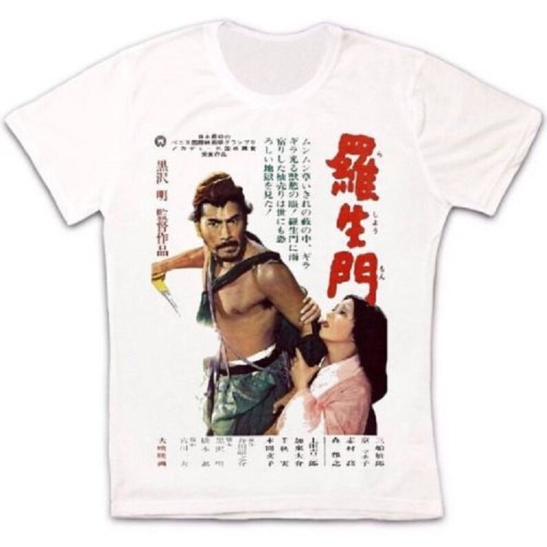 Akira Kurosawa/'s Rashômon 1950 Japanese movie poster 9