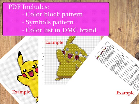ポケモン - ポケモンシールダス　ステッチタッチ ポケモンシールダス ステッチタッチ #01 ピカチュウ、トゲピー