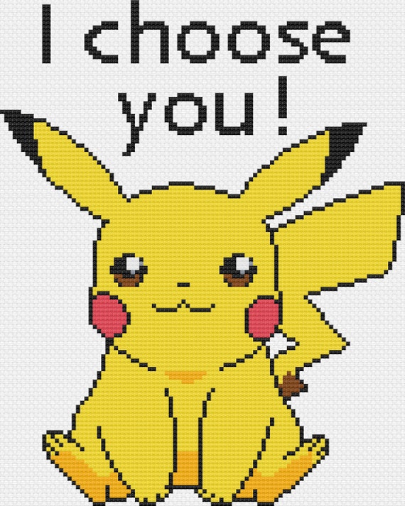 ステッチタッチ シールダス ピカチュウの思い出　キャタピーと一緒 #09 ステッチタッチ シールダス ピカチュウの思い出 キャタピーと一緒 #09