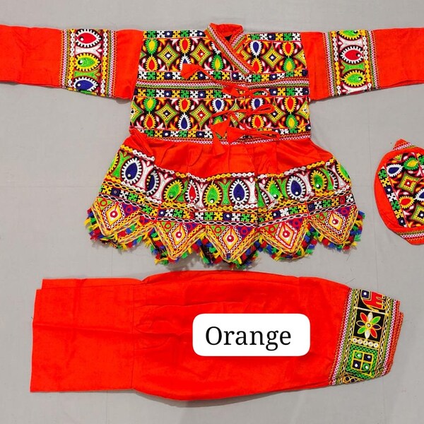 Baby Indian Costume Etsy