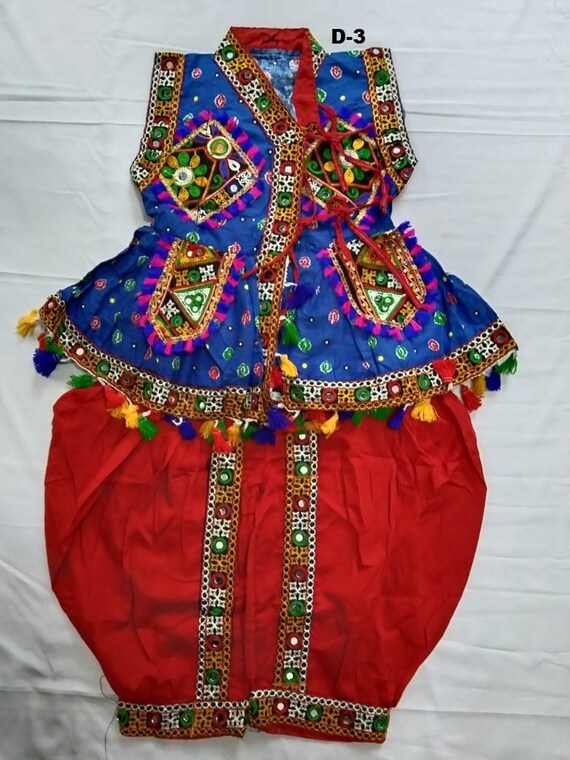 gujarati dress for baby boy