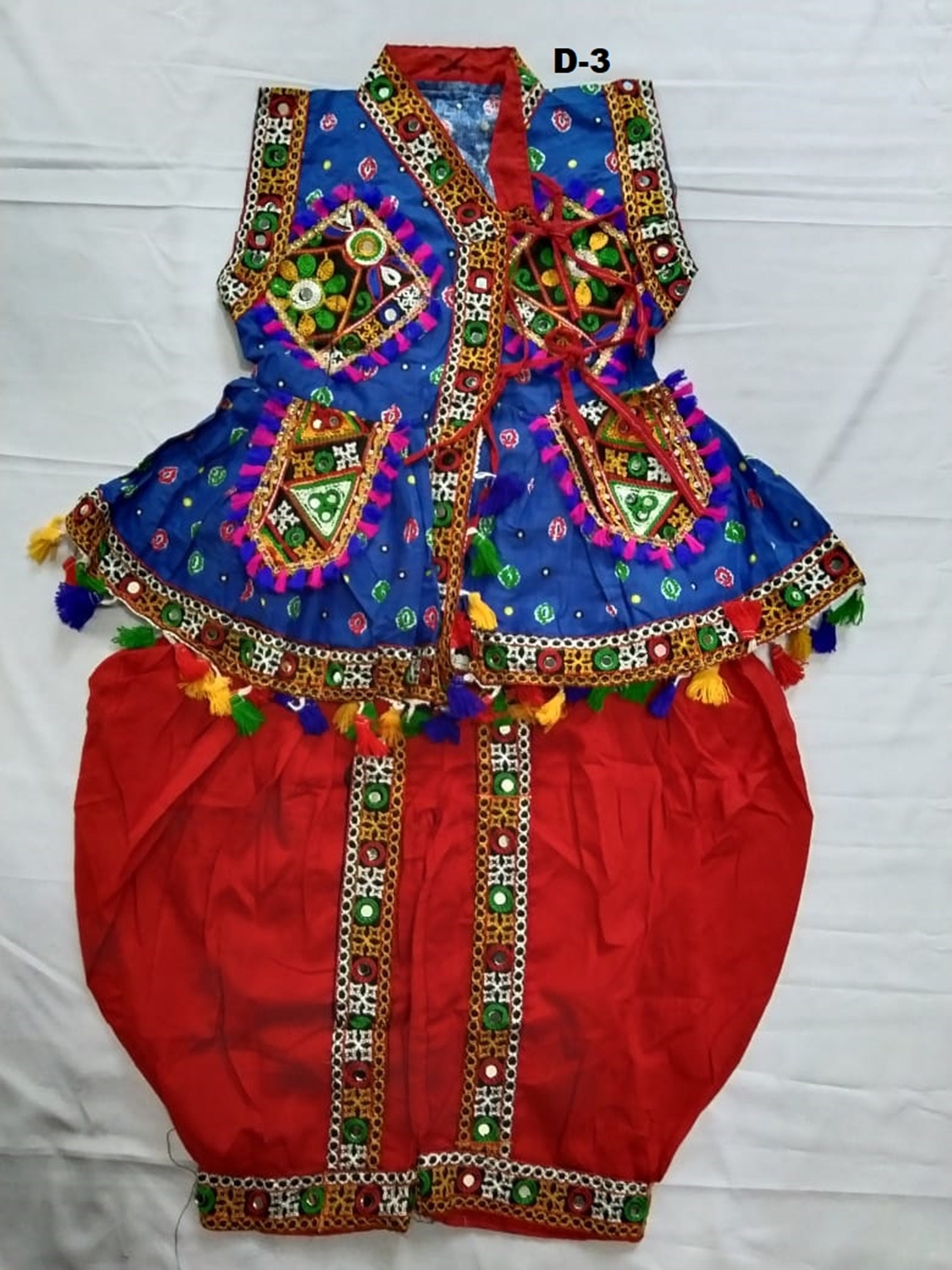 Kediyu for baby boy Clearance