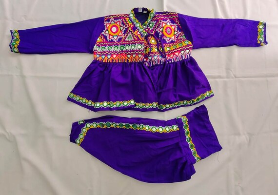 Kediyu for baby boy Clearance