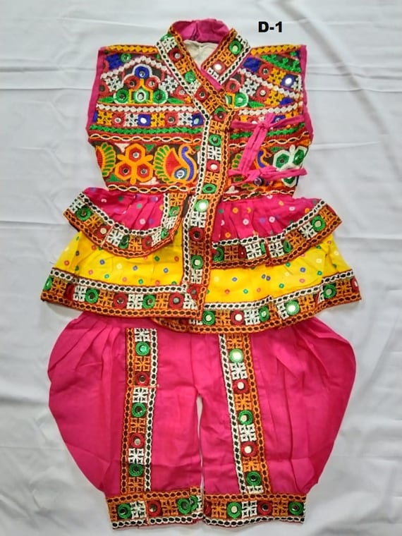 ethnic wear for 1 year baby boy