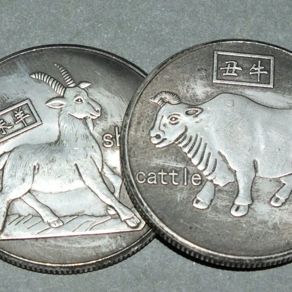 Métal Zodiac Bovins et Moutons avec Yin Yang sur Le Dos Coin Charme LIVRAISON GRATUITE