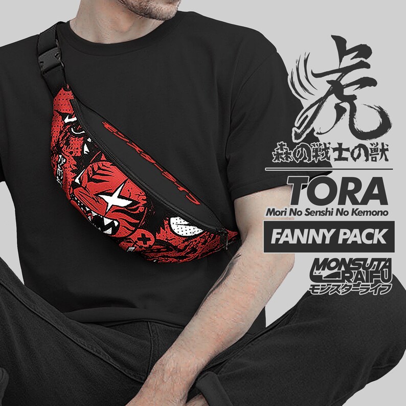 Fanny Pack Japanese Grunge Streetwear Kidney Yokai Monsuta Etsy
