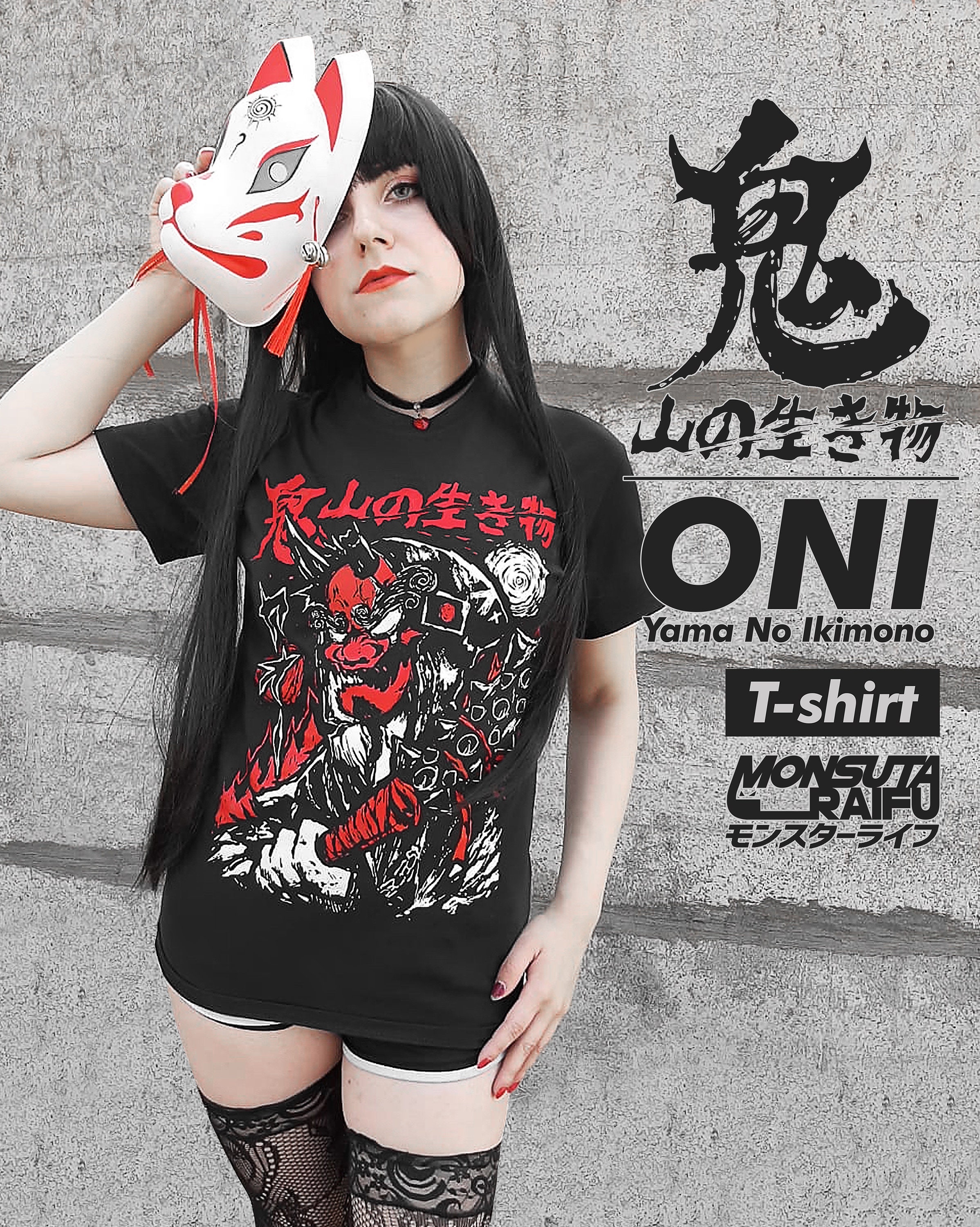 Oni Tshirt Japanese Grunge Streetwear Yokai Dark Black Gothic Etsy