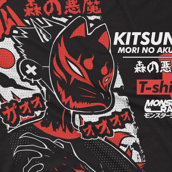 Kitsune Tshirt Japanese Grunge Streetwear Yokai Dark Black Gothic Japan Harajuku