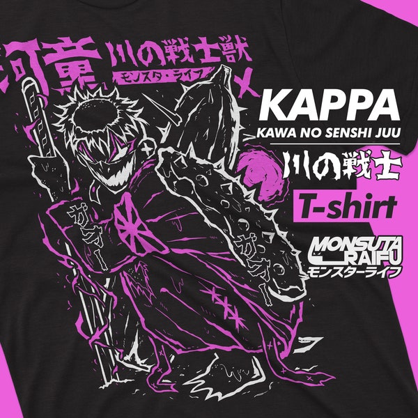 Kappa Tshirt Japanese Grunge Streetwear Yokai Dark Black Gothic Japan Harajuku