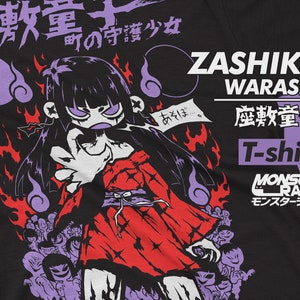 Zashiki-Warashi Tshirt Japanese Grunge Streetwear Yokai Dark Black Gothic Japan Harajuku