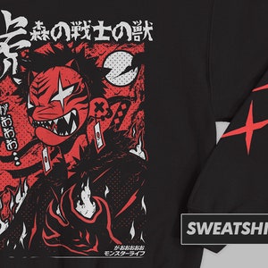 Tora Sweatshirt Japanese Grunge Streetwear Yokai Dark Black Gothic Japan Harajuku