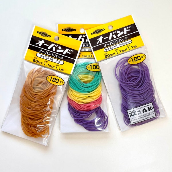 Kyowa Classic O'Band Rubber Bands #16 - Choose From 8 Colors