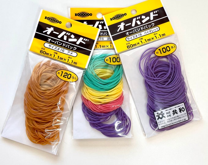 Kyowa Classic O'Band Rubber Bands #16 - Choose From 8 Colors
