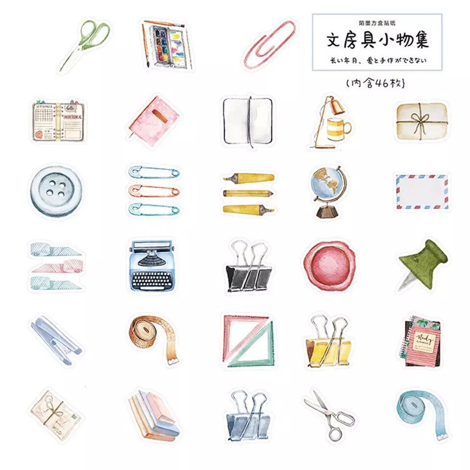 Stationery Sticker Box Set 45pcs Typewriter, Button, Pen, Clip, Books, Journal, Envelope