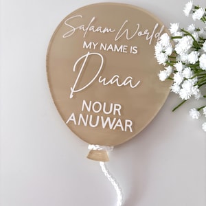 Personalised Balloon Acrylic Balloon Disc, Baby Announcement, Salaam World