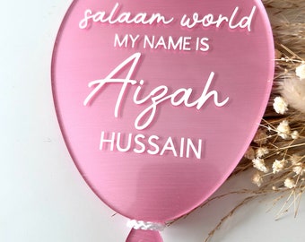 Personalised Balloon Acrylic Disc, Plaque, Baby Announcement, Name Announcement, Salaam World