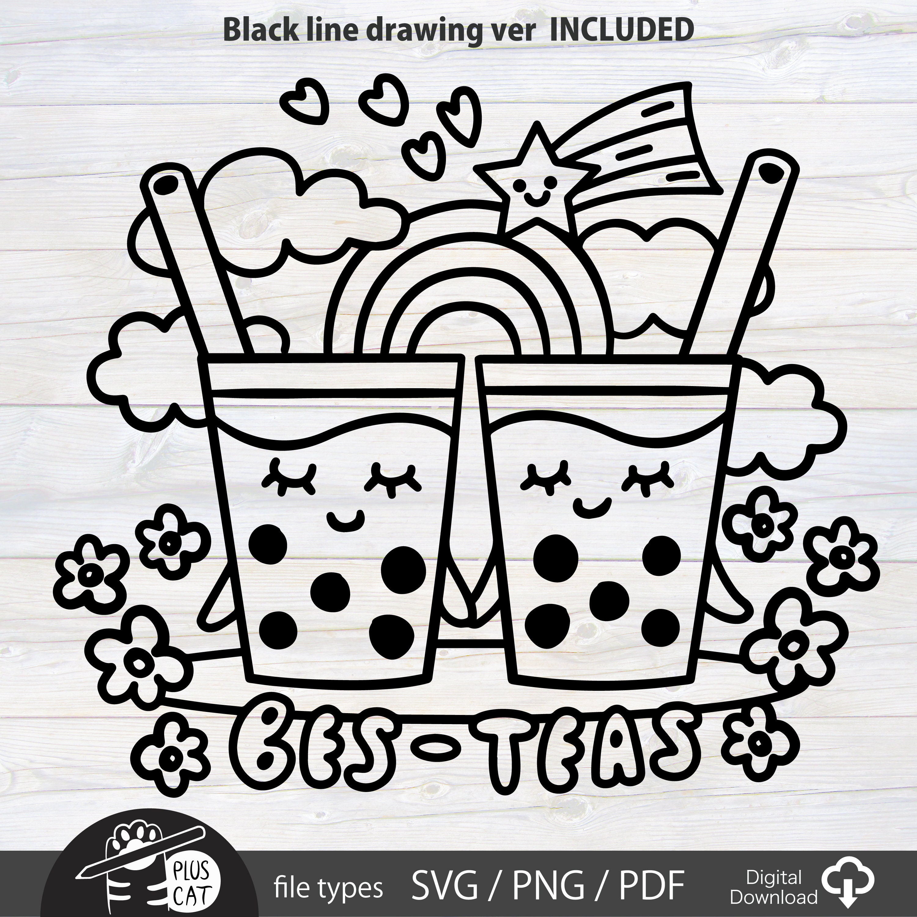 Kawaii Besteas Friends Boba Tea Bubble Tea Clip Art for  Etsy