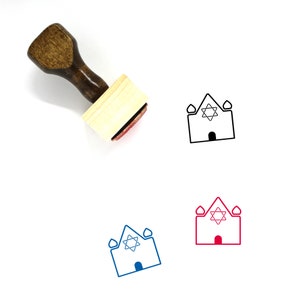 Synagogue Wooden Rubber Stamp No. 13