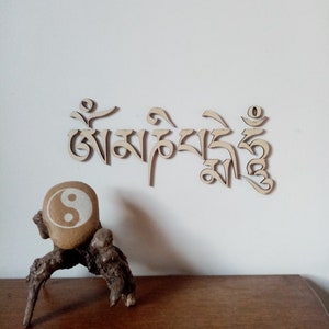 Om mani padme hum in wood in 1 layer, mantra of compassion, Buddhist deco