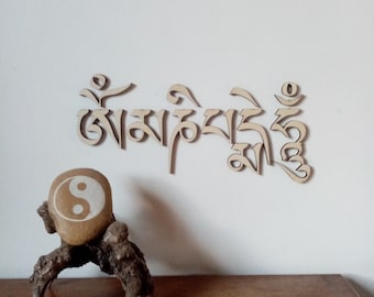Om mani padme hum in wood in 1 layer, mantra of compassion, Buddhist deco
