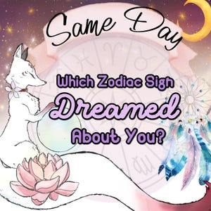SAME HOUR Psychic Reading • Which Zodiac Sign Dreamed About You? • TTC Reading • Oracle Reading • Ttc Psychic Reading • Same Day Reading •