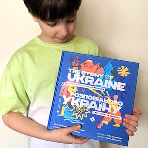 Livre d'histoire pour enfants de l'ukrainien vers l'anglais | Jouet ukrainien | Vendeurs ukrainiens | cadeau d'Ukraine | fabriqué en Ukraine