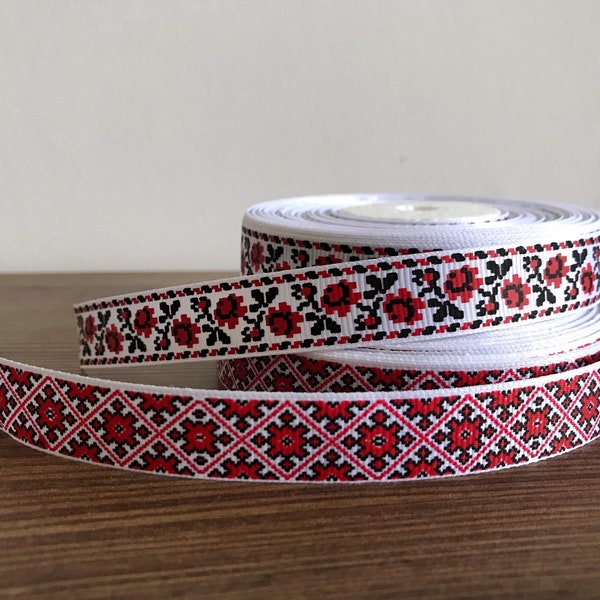 Tissu de bordure en ruban d'ornement ethnique slave ukrainien | Art populaire ukrainien | ornement antique | fabriqué en Ukraine