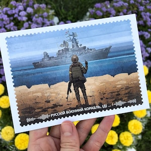 Ukraine Postkarte "Kriegsschiff go...DONE" | limitierte Kollektion Ukraine Karte von Ukrposhta | Ukraine-Souvenir