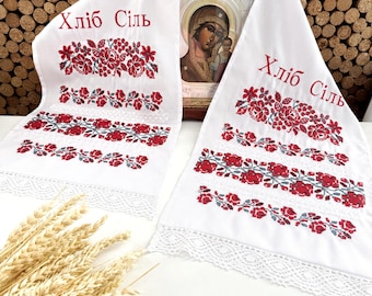 Traditional Ukrainian Rushnyk | Embroidered Towel | Wedding Gift | Ukrainian Home Decor | Made in Ukraine