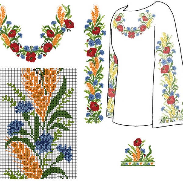Ukrainian Embroidery Etsy