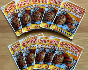 Kleurstoffen voor Oekraïense pysanky pysanka Paaseierenbenodigdheden | Pysanka-kits voor bewuste ambachten