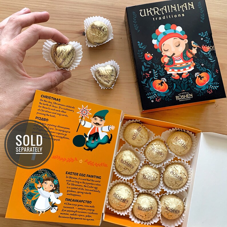 Ukrainian Sweets Roshen Chocolate Candy Food Box Gifts From Ukraine Ukrainian Sweets Roshen Chocolate Candy Food Box Gifts From Ukraine