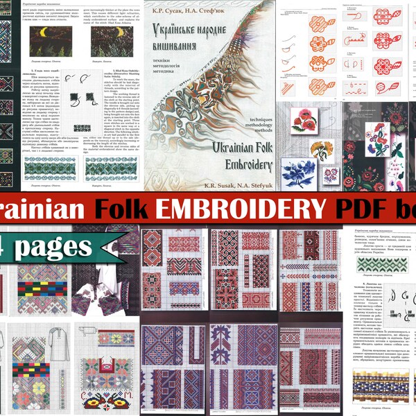 Cross Stitch Ebook Etsy