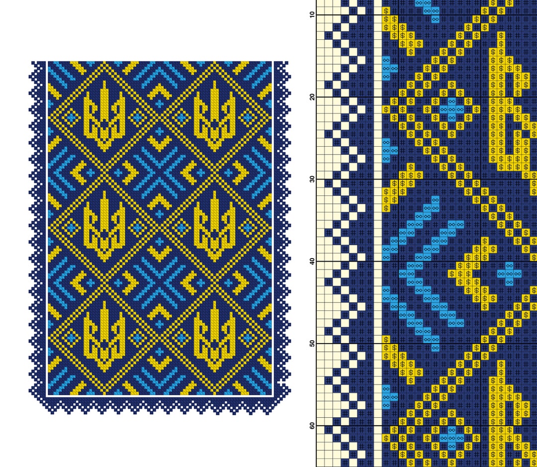Ukraine Vyshyvanka Trident Embroidery Cross Stitch Pattern Tryzub Blue