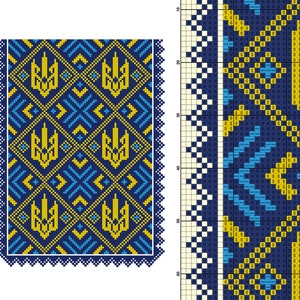 Ukraine vyshyvanka trident embroidery cross stitch pattern tryzub blue yellow Ukraine colors pdf pattern image 1